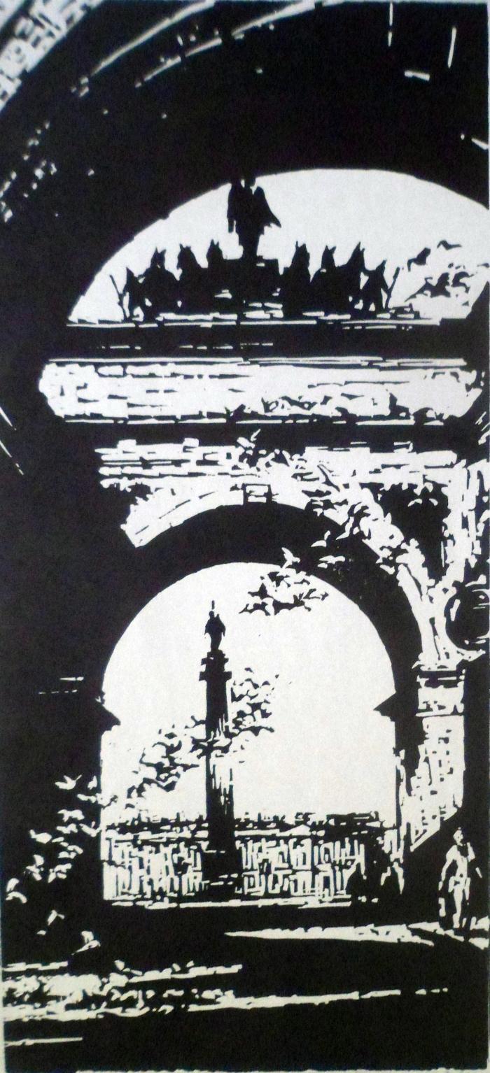 Арка Головного штабу